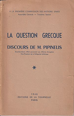 La question grecque