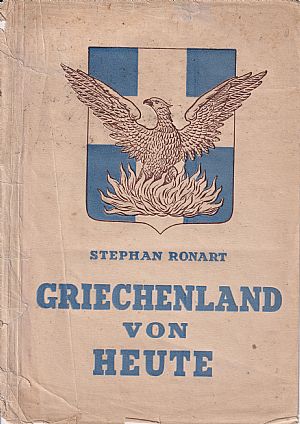 Griechenland von heute