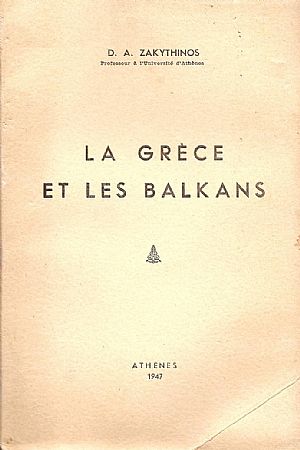 LA GRECE ET LES BALKANS