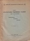 Περί εγκαταστάσεως ραδιοφωνικού σταθμού εν Ελλάδι