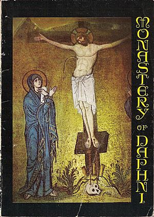 Daphni Monastery-mosaic 11th c.a.d. Photographs Voutsas