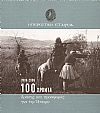 1906-2006 , 100 χρόνια δράσης και προσφοράς γιά την ΄Ηπειρο.