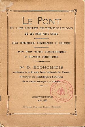 LE PONT ET LES JUSTES REVENDICATIONS DE SES HABITANTS GRECS LE PONT ET LES JUSTES REVENDICATIONS DE SES HABITANTS GRECS