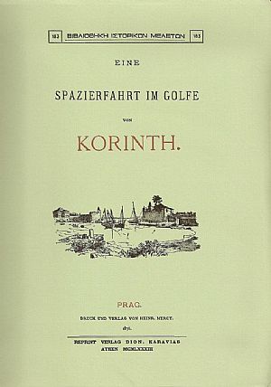 EINE SPAZIERFAHRT IM GOLFE VON KORINTH
