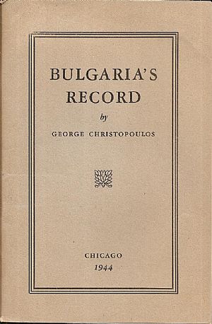 Bulgaria’s record