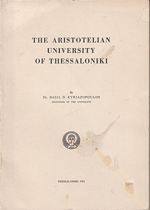 THE ARISTOTELIAN UNIVERSITY OF THESSALONIKI