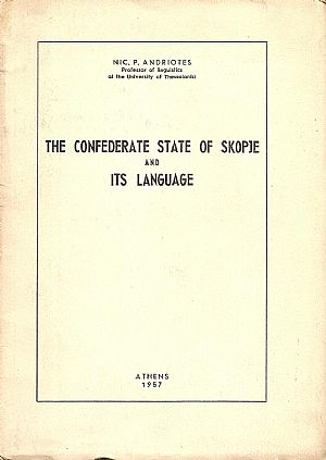 The confederate state o Skopje and its language