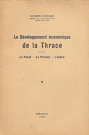 LE DEVELOPPEMENT ECONOMIQUE DE LA THRACE