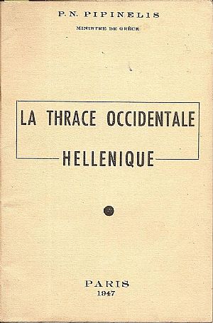 La Thrace Occidental Hellenique