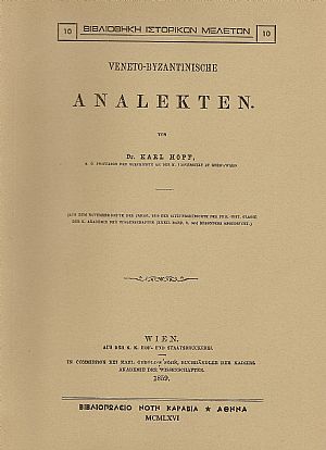 VENETO-BYZANTINISCHE ANALEKTEN