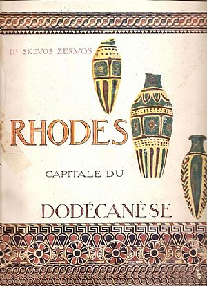 RHODES. CAPITALE DU DODECANESE