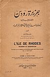 L' Ile de Rhodes-histoire et discription.