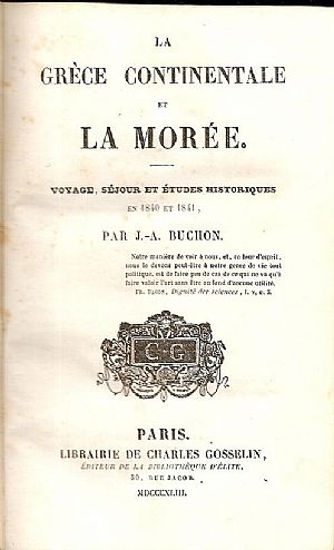 LA GRECE CONTINENTALΕ ET LA MOREE