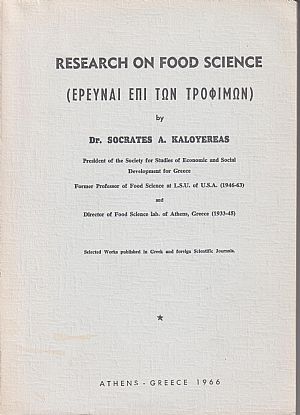 Research on food science. (΄Ερευναι επί των τροφίμων)
