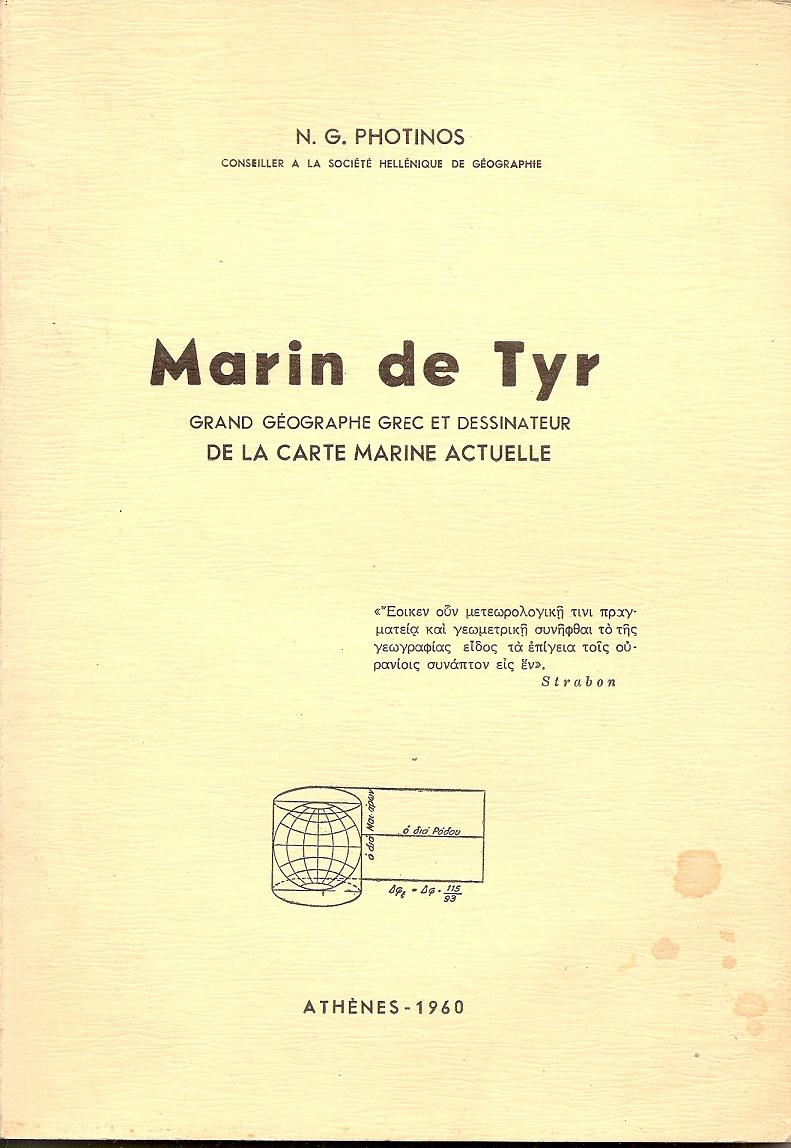 MARIN DE TYR