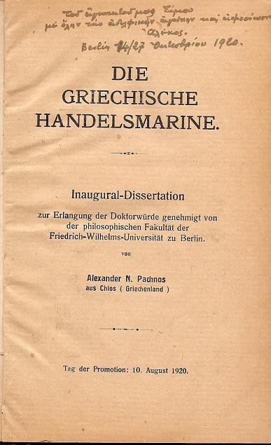 DIE GRIECHISCHE HANDELSMARINE