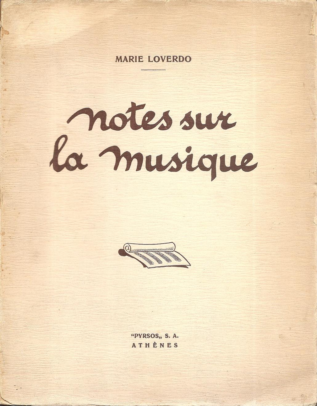Notes sur la musique