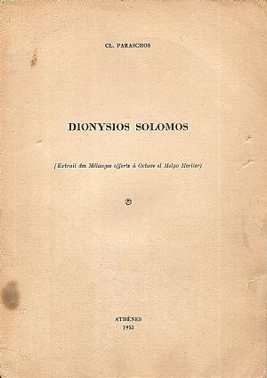 Dionysios  Solomos