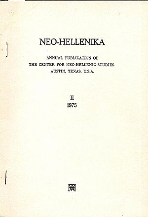 The proclamation of Ypsilantis «Μάχου υπερ Πίστεως και Πατρίδος» and the " Hymn to Liberty"  by Solomos