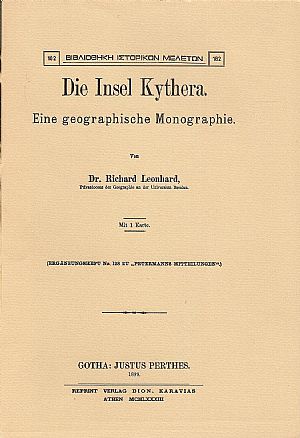 DIE INSEL KYTHERA .Eine geographische Monographie
