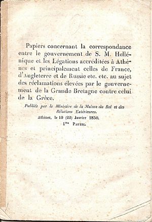 Papiers Concernant la Correspondance entre le gouvernement de S. M. Hellénique et les Légations accréditées à Athènes et principalement celles de France, d