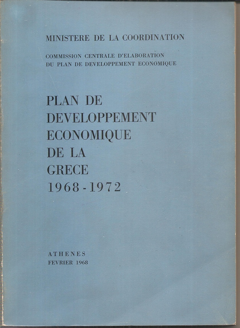 Plan de Developpment Economique de la Grece 1968 – 1972