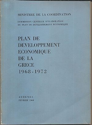 Plan de Developpment Economique de la Grece 1968 – 1972