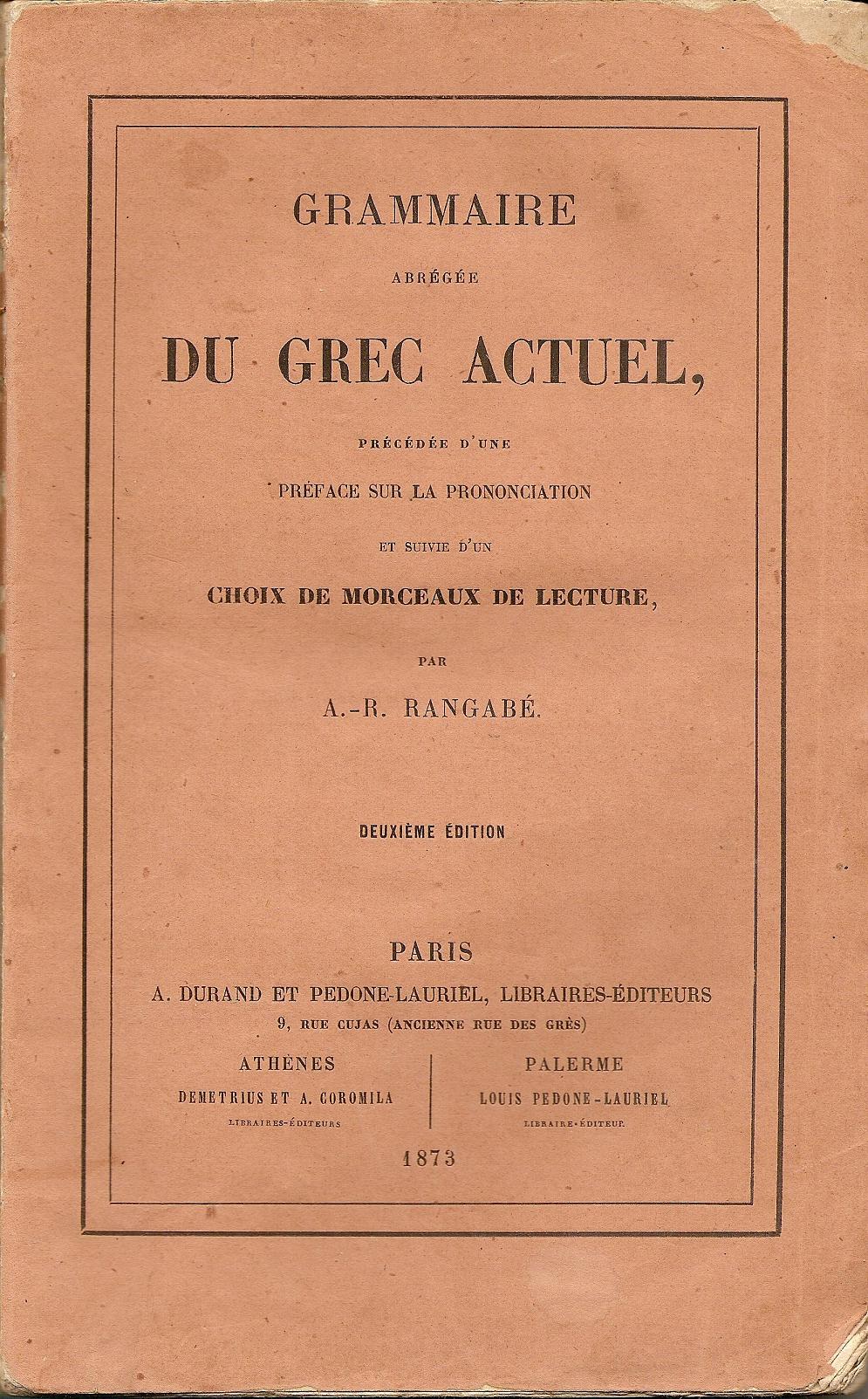 Grammaire abregee du Grec Actuel