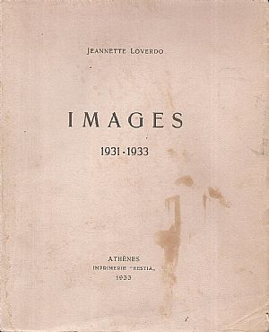 Images 1931-1933