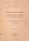 Μελέτη επί της δίκης του Ιησού Χρηστού και μία κριτική επί του δημοσιευθέντος έργου «Jesus devant la justice»-Ο Ιησούς προ της δικαιοσύνης