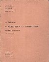 Η καταγωγή του ανθρώπου. Μετάφραση και πρόλογος Γ. Βρισιμιτζάκη