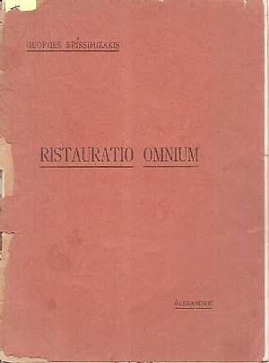Ristauratio omnium (ποίηση)