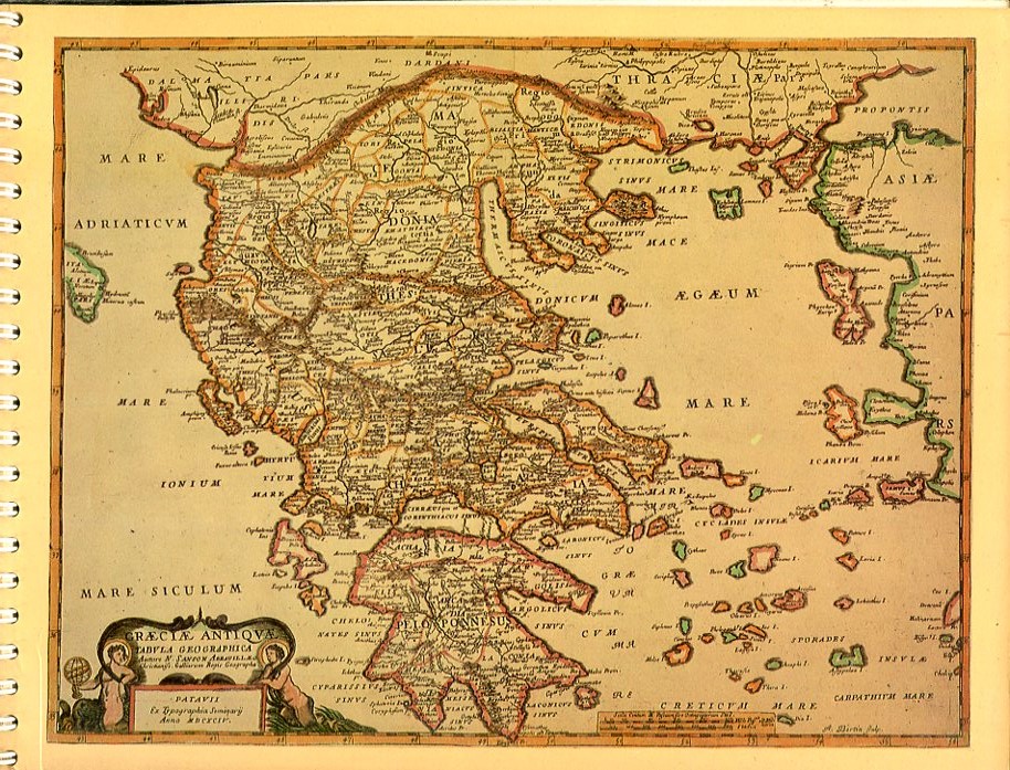 Lykion Ton Hellinidon London, Diary 1985, Printed maps of Greece
