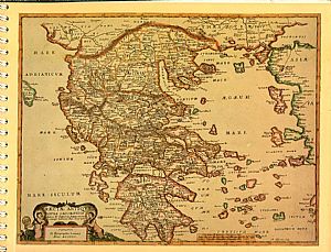 Lykion Ton Hellinidon London, Diary 1985, Printed maps of Greece