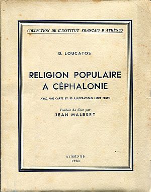 Religion populaire a Céphalonie