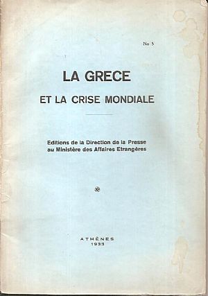 La Grèce et la crise Mondiale
