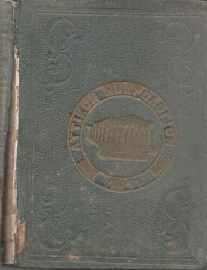  ΑΤΤΙΚΟΝ ΗΜΕΡΟΛΟΓΙΟΝ ΤΟΥ ΕΤΟΥΣ 1871. ΄Ετος Δ΄ και Ε΄ 