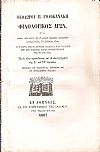 Φιλολογικός Αγών, ήτοι κρίσις των κατά την Δ΄αυτού περίοδον σταλεισών πραγματειών