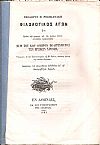 Φιλολογικός Αγών ήτοι Κρίσις της πρώτης εις τον αγώνα τούτον σταλείσης πραγματείας ΠΕΡΙ ΤΟΥ ΚΑΘ' ΟΜΗΡΟΝ ΠΟΛΙΤΕΥΜΑΤΟΣ