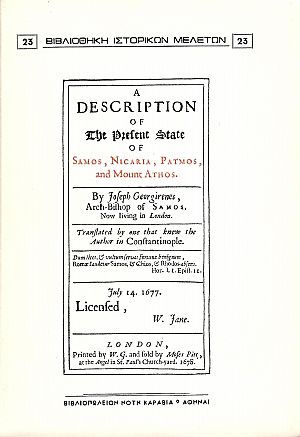 A DESCRIPTION OF THE PRESENT STATE OF SAMOS, NICARIA, PATMOS AND MOUNT ATHOS A DESCRIPTION OF THE PRESENT STATE OF SAMOS, NICARIA, PATMOS AND MOUNT ATHOS