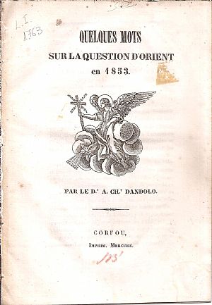 Quelques mots sur la Question d