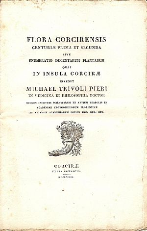 Flora Corcirensis