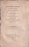 Αυτοσχέδιος Λόγος Πανηγυρικός των υπέρ Πατρίδος πεσόντων κατά τον Ελληνικόν Αγώνα