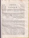 ΕΦΗΜΕΡΙΣ ΝΟΜΙΚΗ 1847, ΄Ετος Ι΄