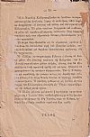 Η Ελλάς κατά το έαρ του 1825. Μετάφρασις Σταματίου Α. Αντωνοπούλου