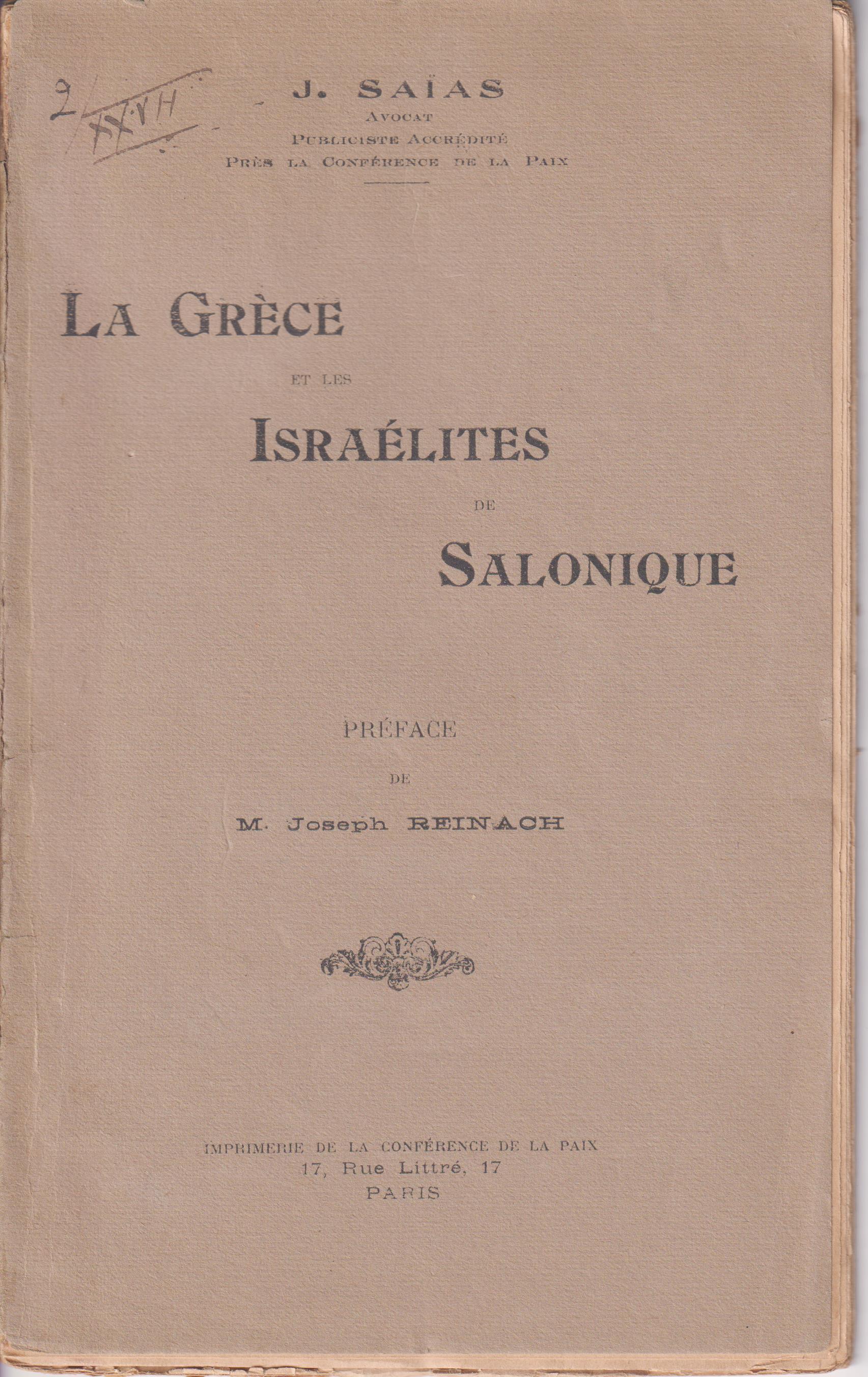 La Grèce et les Israélites de Salonique. Préface de M. Joseph Reinach