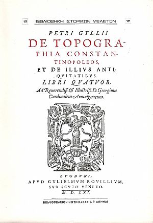 DE TOPOGRAPHIA CONSTANTINOPOLEOS ET DE ILLIUS ANTIQUITATIBUS DE TOPOGRAPHIA CONSTANTINOPOLEOS ET DE ILLIUS ANTIQUITATIBUS