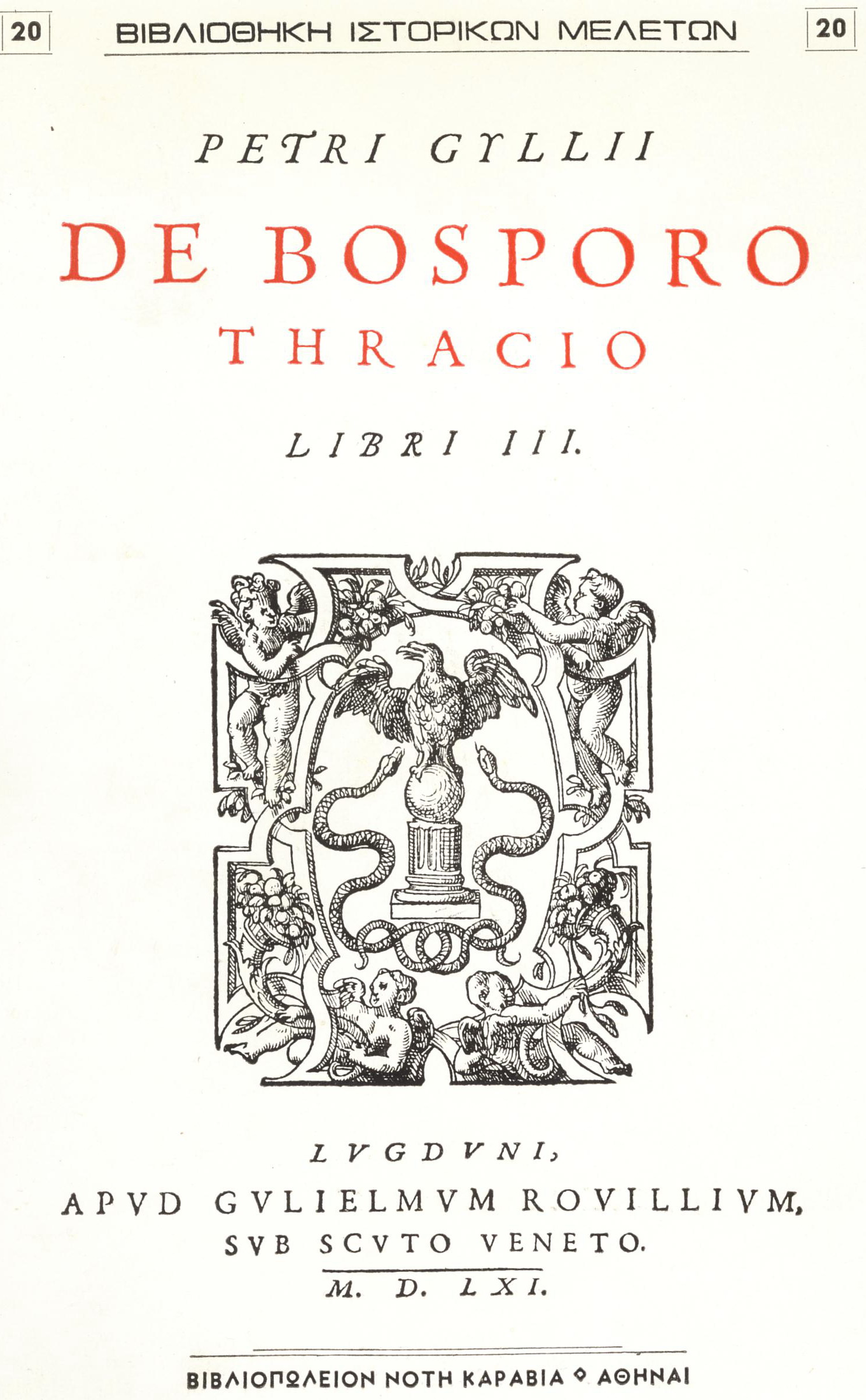 DE BOSPORO THRACIO