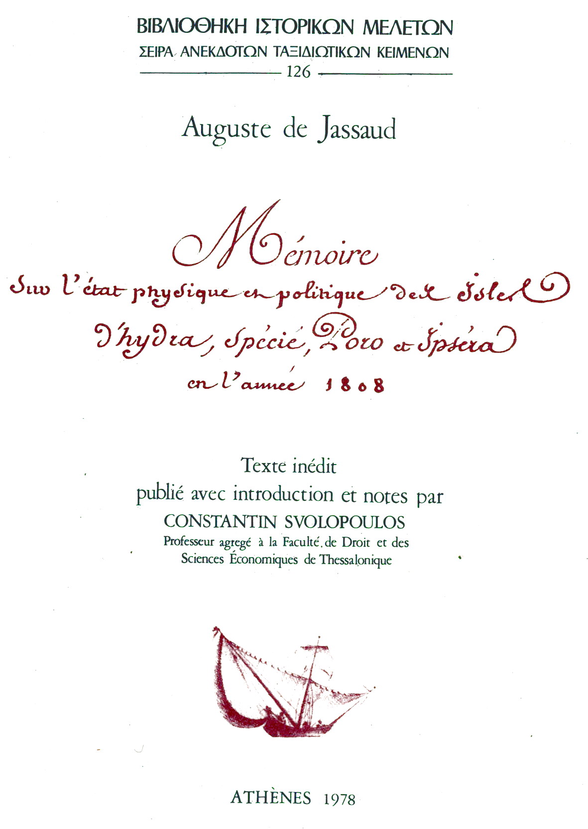 Mémoire sur l'état physique et politique des isles d'Hydra, Spécié, Poro et Ipséra en l'année 1808