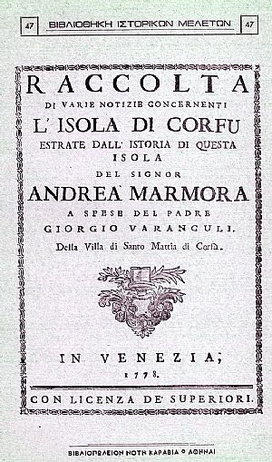 RACCOLTA DI VARIE NOTIZIE CONCERNENTI L